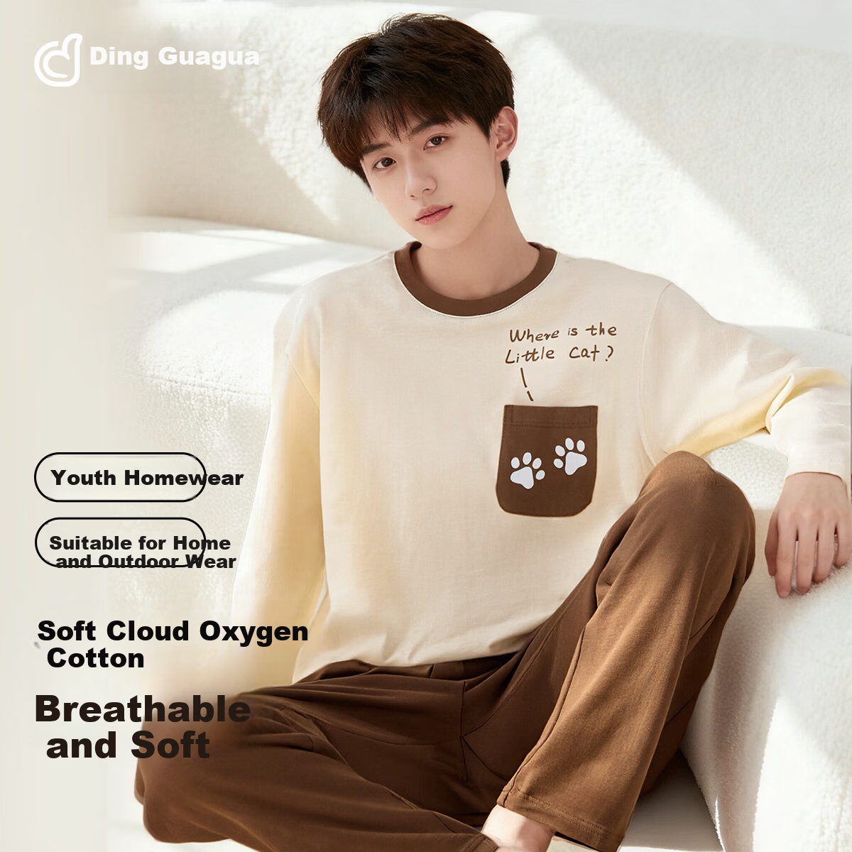 Dingguagua Spring Autumn Pure Cotton Boys' Pajama Set Youth Large Size Thin Long Sleeve Homewear Milk White 160