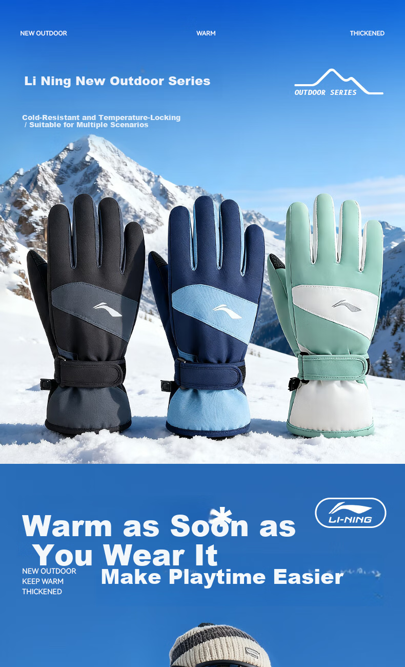 LI-NING Winter Cycling Gloves Men Women Windproof Waterproof Ski Warm Thick Fleece Mountain Climbing Gloves 1