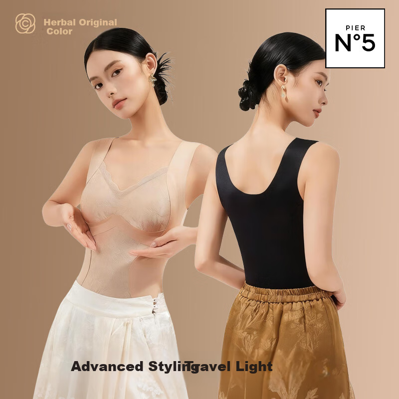 Herbal Original Warm Vest with Chest Pad for Women New Chinese Style National Wind 10A Antibacterial Camellia Fragrance Ginger Essence Shaping Heated