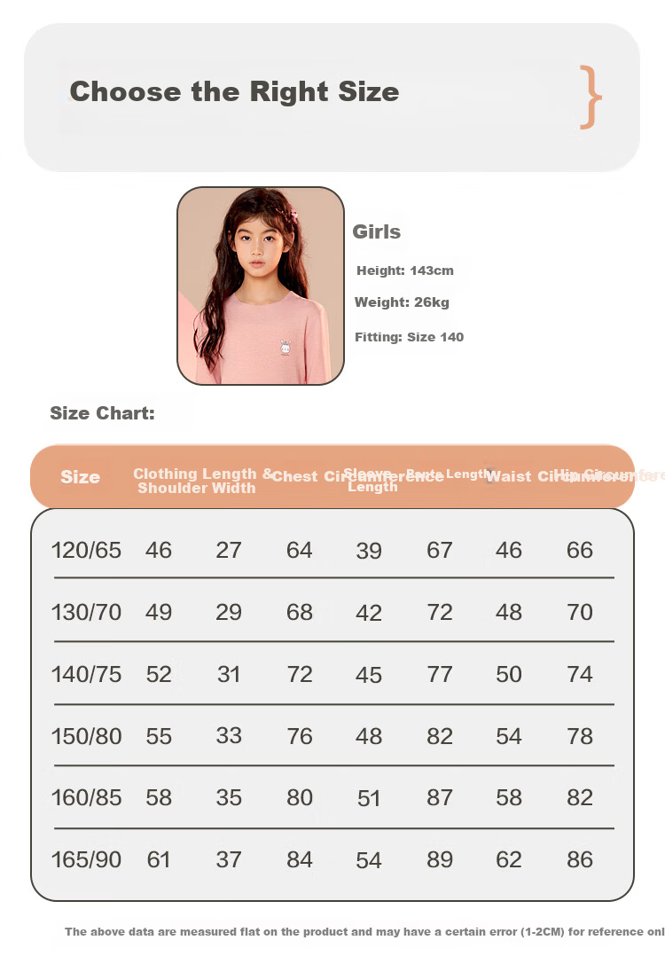 Hodohome Girls' Class A Double-Sided Fleece Dyed Seamless Wool and Silk School Uniform Thermal Underwear 218 Purple Size 150 9