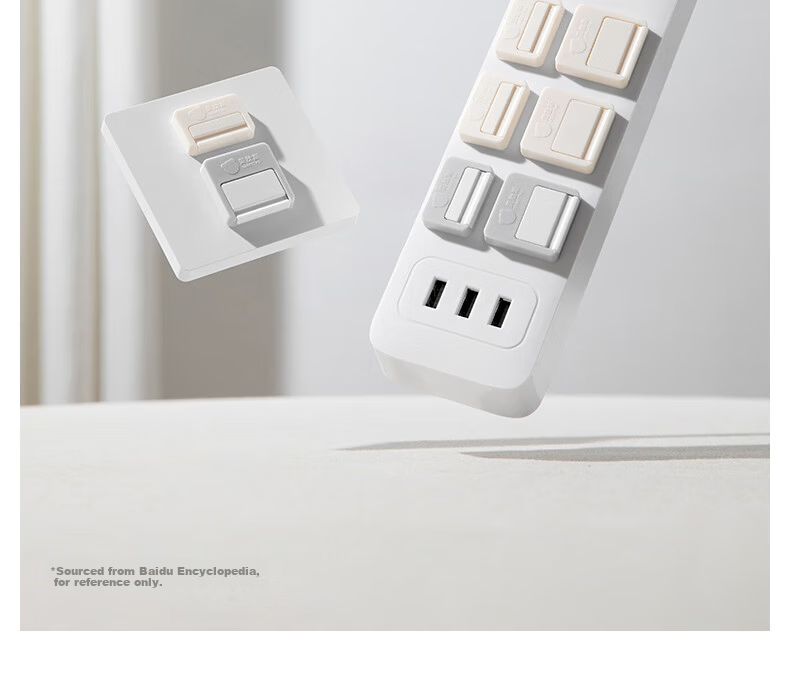 Betis Socket Protective Covers Child Safety Electric Shock Prevention Plugs Baby Outlet Caps Power Set Infant Protection Cream White 24 Pieces 8