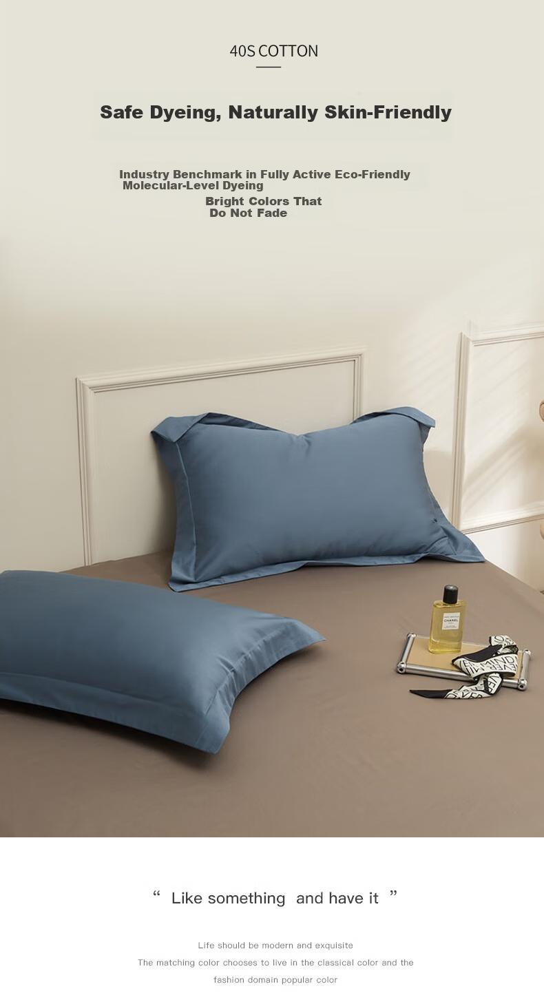 AVIVI A-Class 100% Pure Cotton Xinjiang Cotton Pillowcase Set of 2, 48x74cm, Milk Tea Gray 4