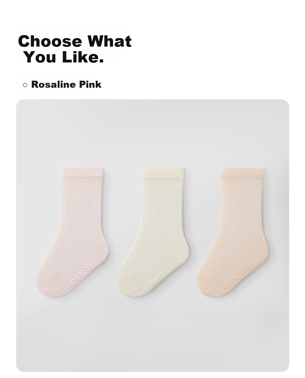 Betis Children's Socks Summer Thin Newborn Baby Mesh Mid-Calf Socks Solid Color Indoor Non-Slip Cooling Socks 26