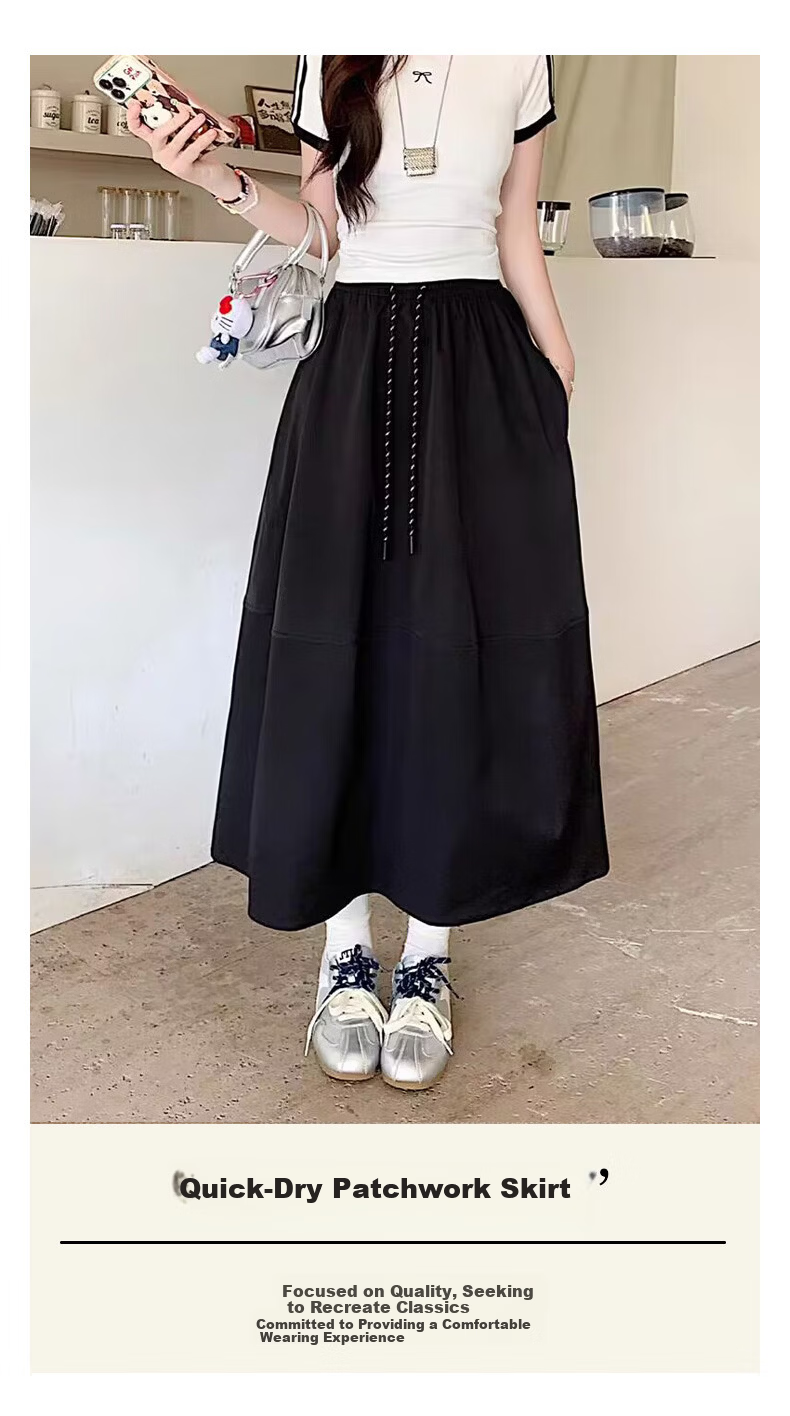Xueqiman Vintage Simple Workwear High-Waist Slimming Quick-Dry A-Line Mid-Length Skirt for Women 2026 Spring Summer New Arrival 1