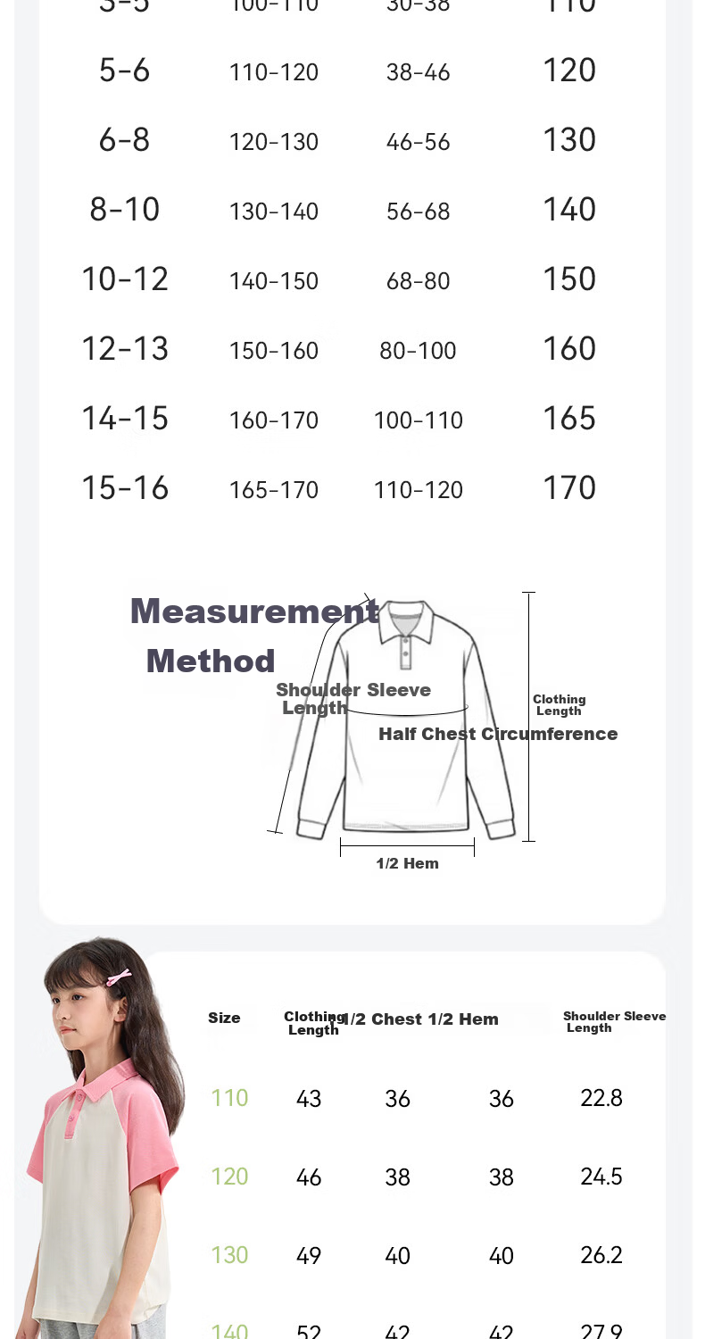 Jeanswest Kids Boys Summer 2026 New Short Sleeve Polo Breathable School Style T-Shirt Set 6