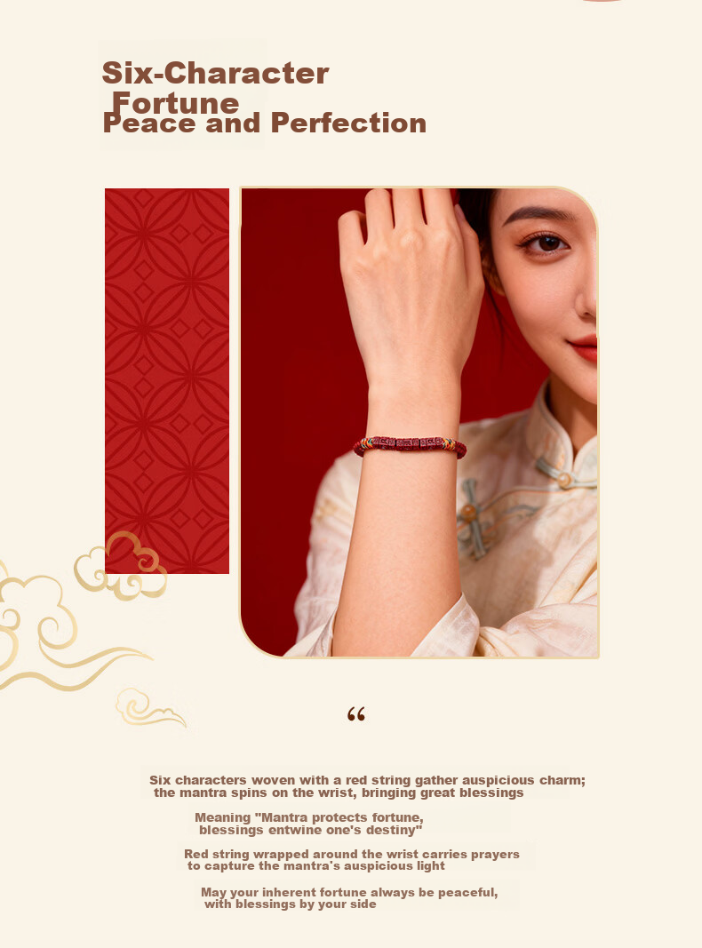Benmingtang Natural Cinnabar Red String Bracelet for Women, Amulet Wristband, Horse Year Zodiac Year, Valentine's Day Gift for Girlfriend 2