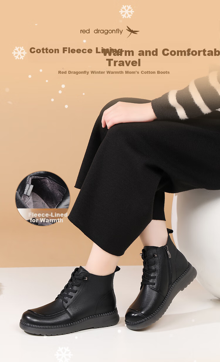 Red Dragonfly Women's Martin Boots Winter Fleece Lined Warm Thick Sole Short Boots Versatile Fashion Cotton Leather WTC457681H Black Size 37 1