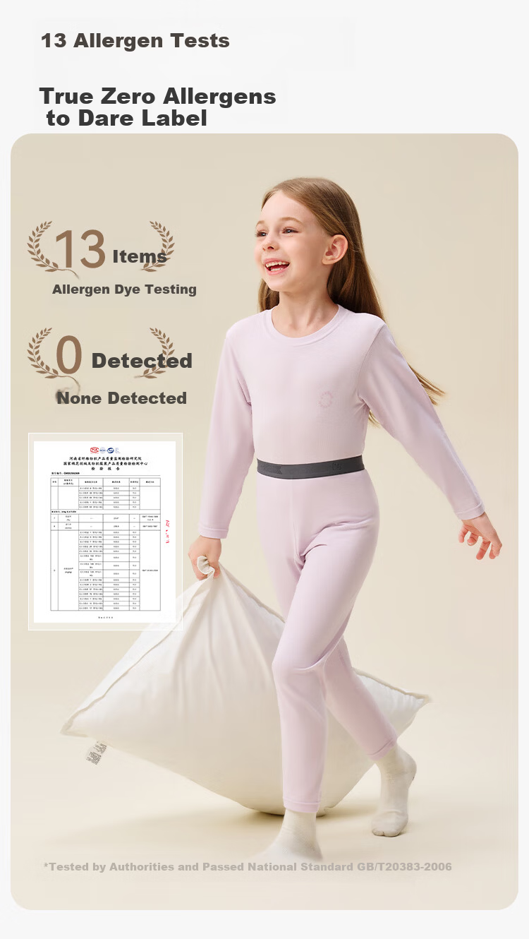YEEHOO [Warm Core] Modal Thickened Children's Thermal Underwear Set Boys and Girls Autumn Long Johns Set 12