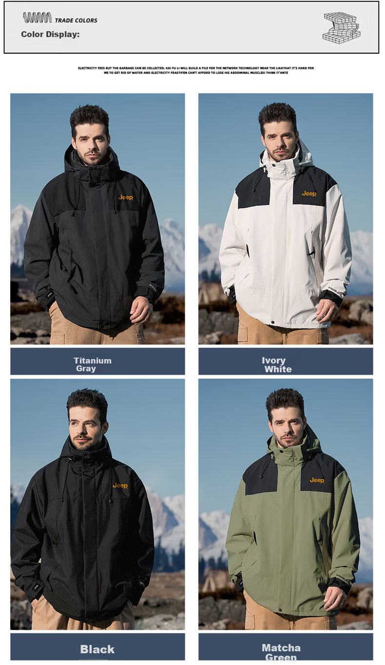 JEEP Men's 3-in-1 Windproof and Wear-Resistant Spring Outdoor Hiking and Mountaineering Jacket 2