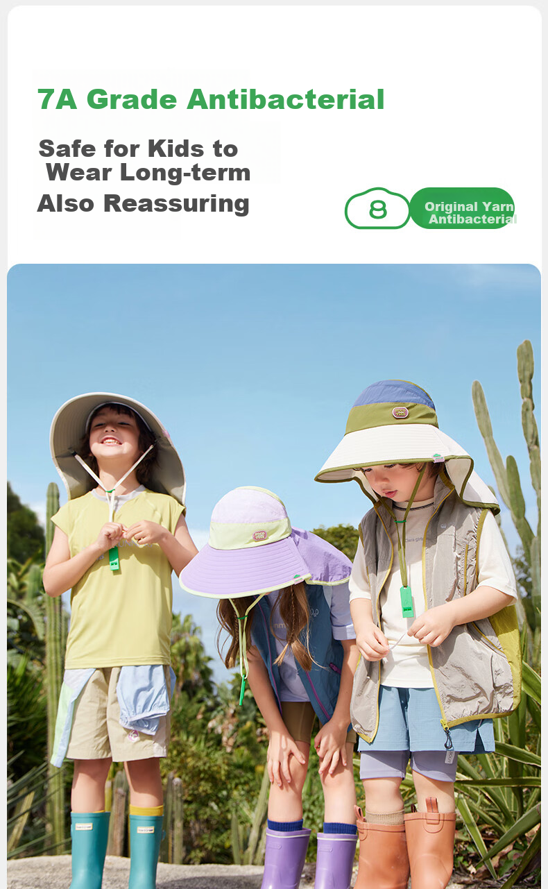 Kocotree KK Tree Kids Sun Protection Hat UV Protection Genuine Yarn Breathable Wide Brim Summer Sun Hat for Boys and Girls 20