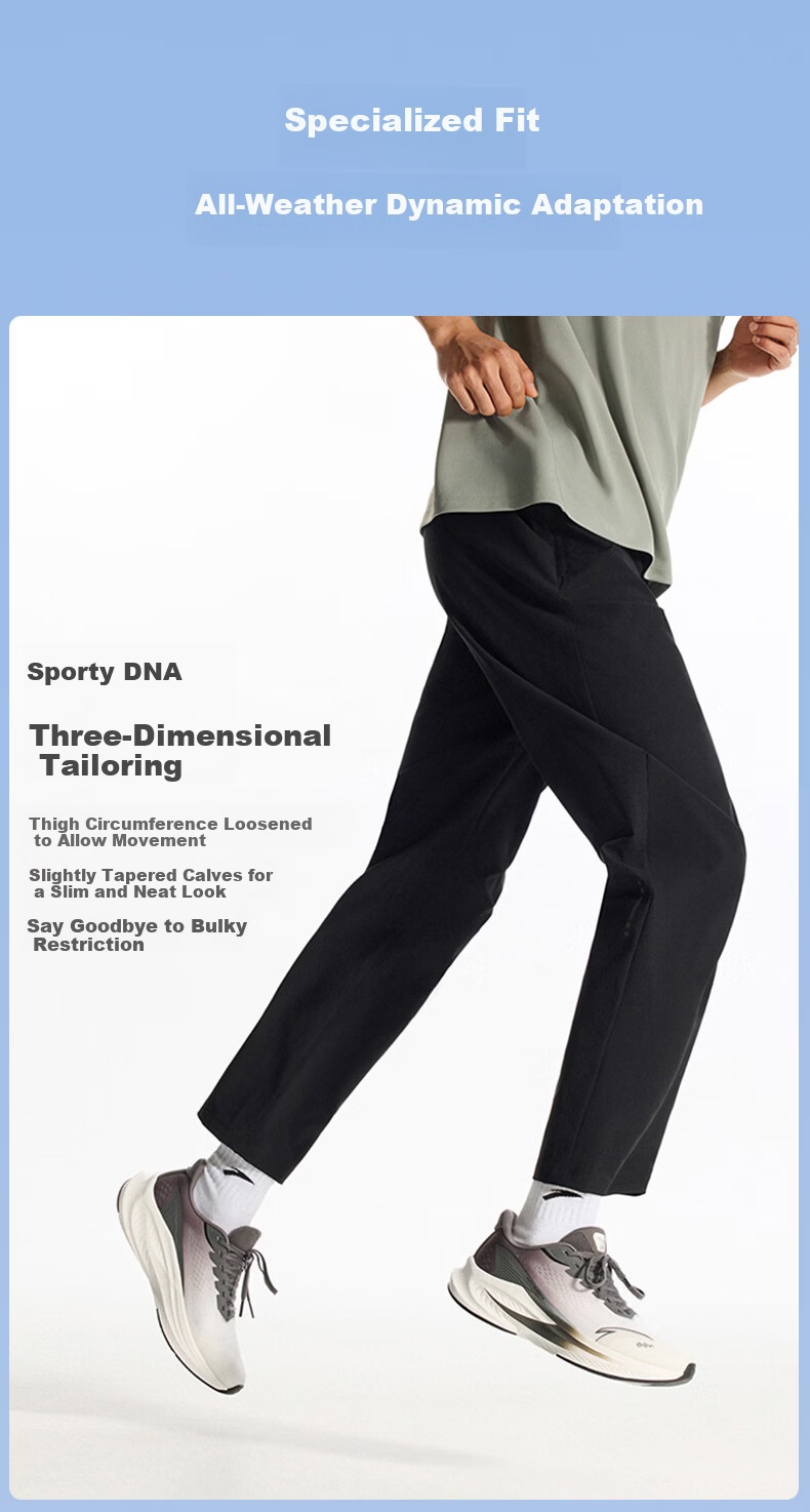 Anta Men's Summer Straight-Leg Knit Running Pants Skin-Friendly Casual Commuter Sports Pants 8