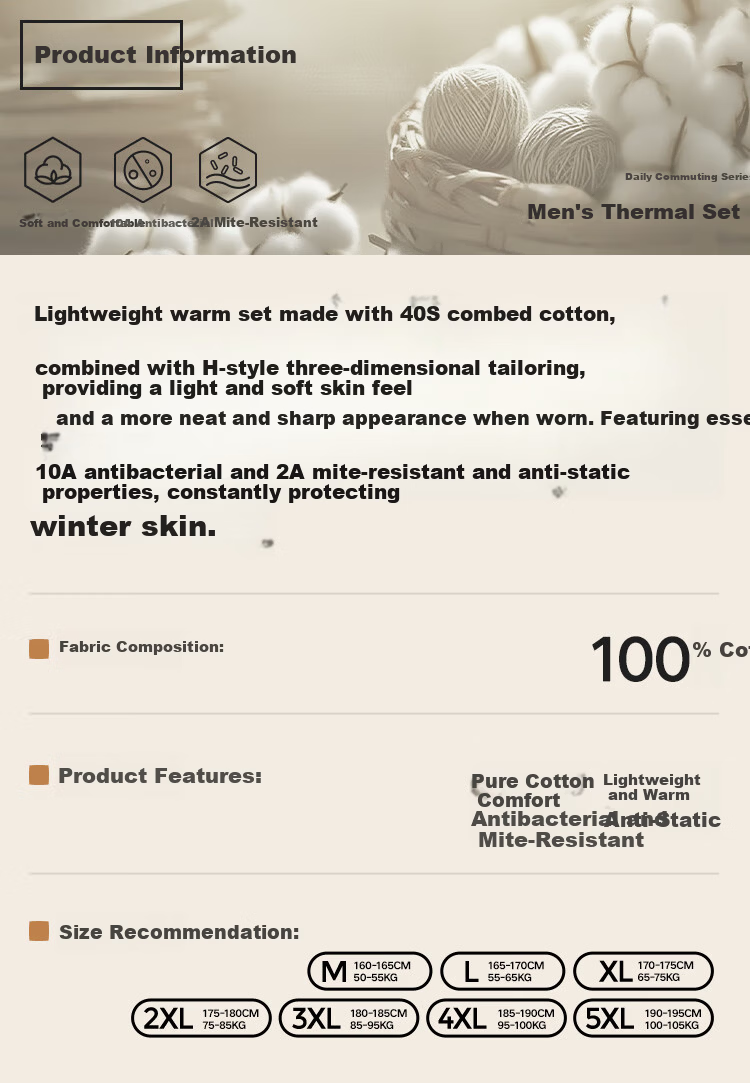 HLA Men’s Autumn Cotton Thermal Underwear Set 210g 10A Antibacterial Mite-Resistant Anti-Static Thin Warm Cotton Shirt and Pants 13