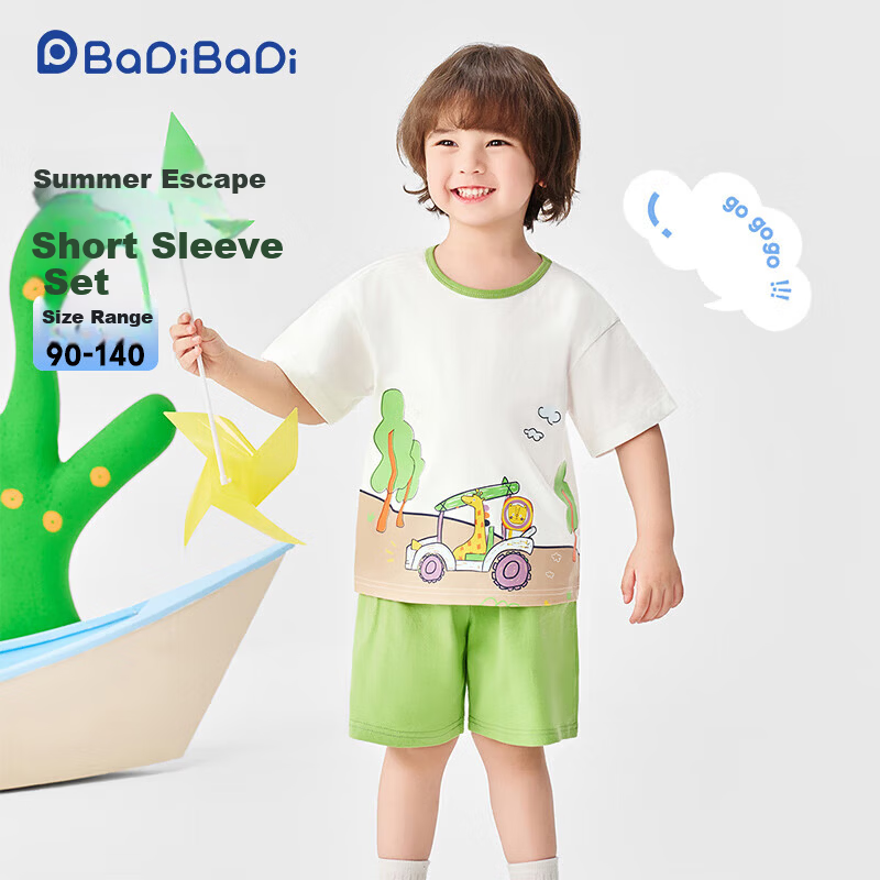 Badibadi Summer Pure Cotton Kids Set Boys Girls Baby Short Sleeve T-Shirt and Shorts Casual Outfit Forest Little Lion 120