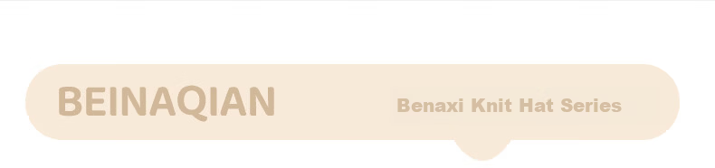 Benaxi Baby Hat Autumn Winter Boys Cute Knitted Hat Infant Winter Outdoor Woolen Warm Ear Protection Hat 1
