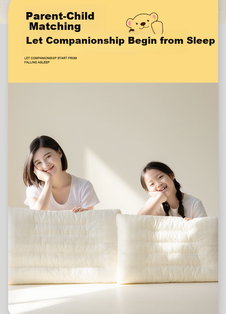 Ranpai Children's Pillow, Cervical Spine Protection, Deep Sleep, Nap, Student Pillow, Beige, for Ages 4-16, 40*60cm 11