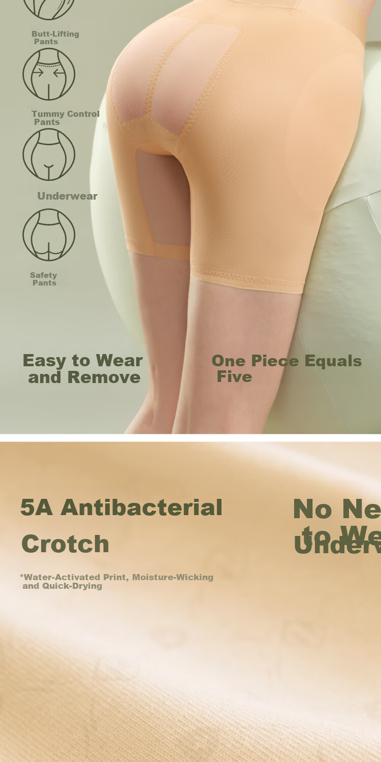 Suki Ryohin Mermaid Hip Enhancing Mid-Waist Butt Lifting Seamless Breathable Tummy Control Hip Shaping Pants Fake Hip Widening Shapewear No-Panty Needed 32
