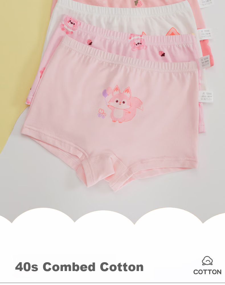 Hodo Kids Girls' Underwear 4-Pack A-Class Pure Cotton Boxer Briefs Cute Little Fox Size 150 2