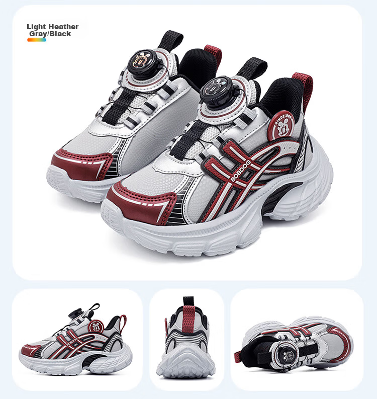 BOBDOG Girls' Autumn Casual Dad Sneakers Soft Sole Lightweight Kids Sports Shoes 101553076 Light Purple/Dark Purple Size 34 8