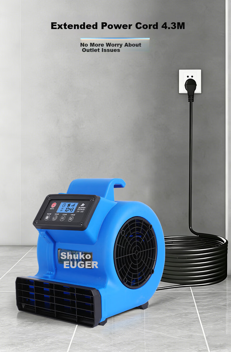 Supercloud Household Smart Timer Floor Dryer Small Toilet Blower Wind Speed 14M/S 9