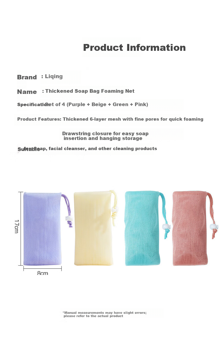 LiQing Double-Layer Sleep Lifting Face Mask V-Line Bandage Face Support Headgear for Facial Contouring and Double Chin Sculpting 2