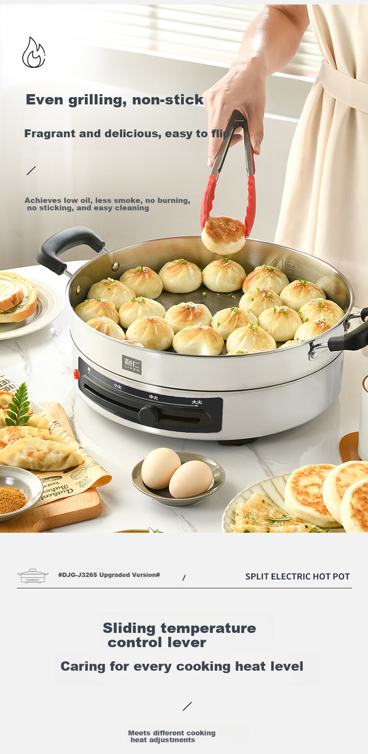 Liven Electric Griddle Home Use Electric Pancake Maker 304 Stainless Steel Non-Coated 30cm Large Size 55mm Deep Sandwich Maker Breakfast Machine DJG-J3265 10