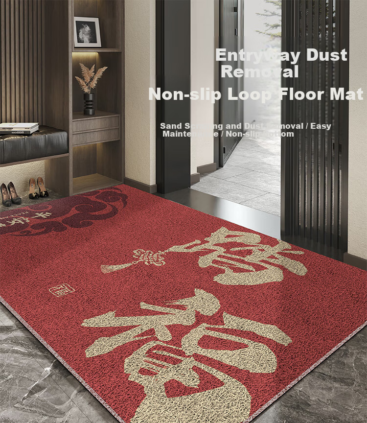 Bodisi Entrance Door Mat Non-slip Easy-to-Clean Cuttable Coir Floor Mat 90x60CM 1