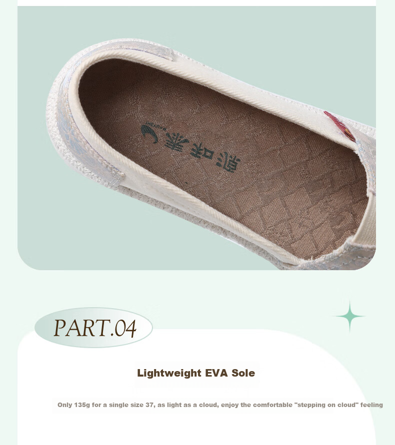 Taiheyuan Spring and Autumn Women's Ultra-Light Slip-On Canvas Shoes Comfortable Soft Sole Breathable Thick Sole Lightweight Non-Slip Fisherman Shoes 7