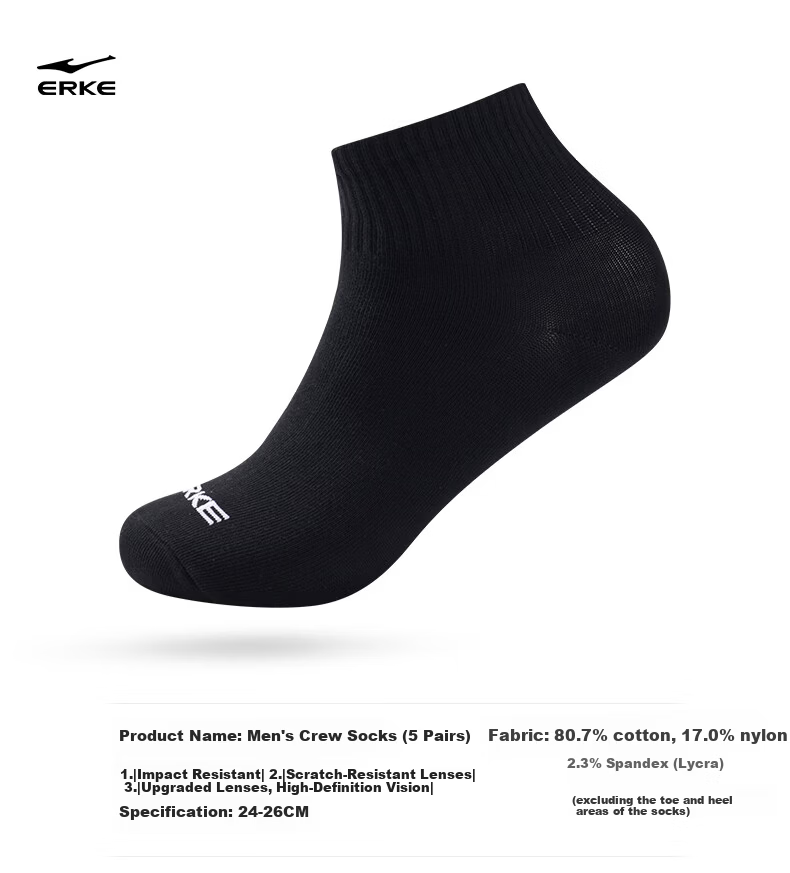 Hongxing Erke Men's Outdoor Casual Sports Socks 5-Pack Trendy Versatile Socks 7