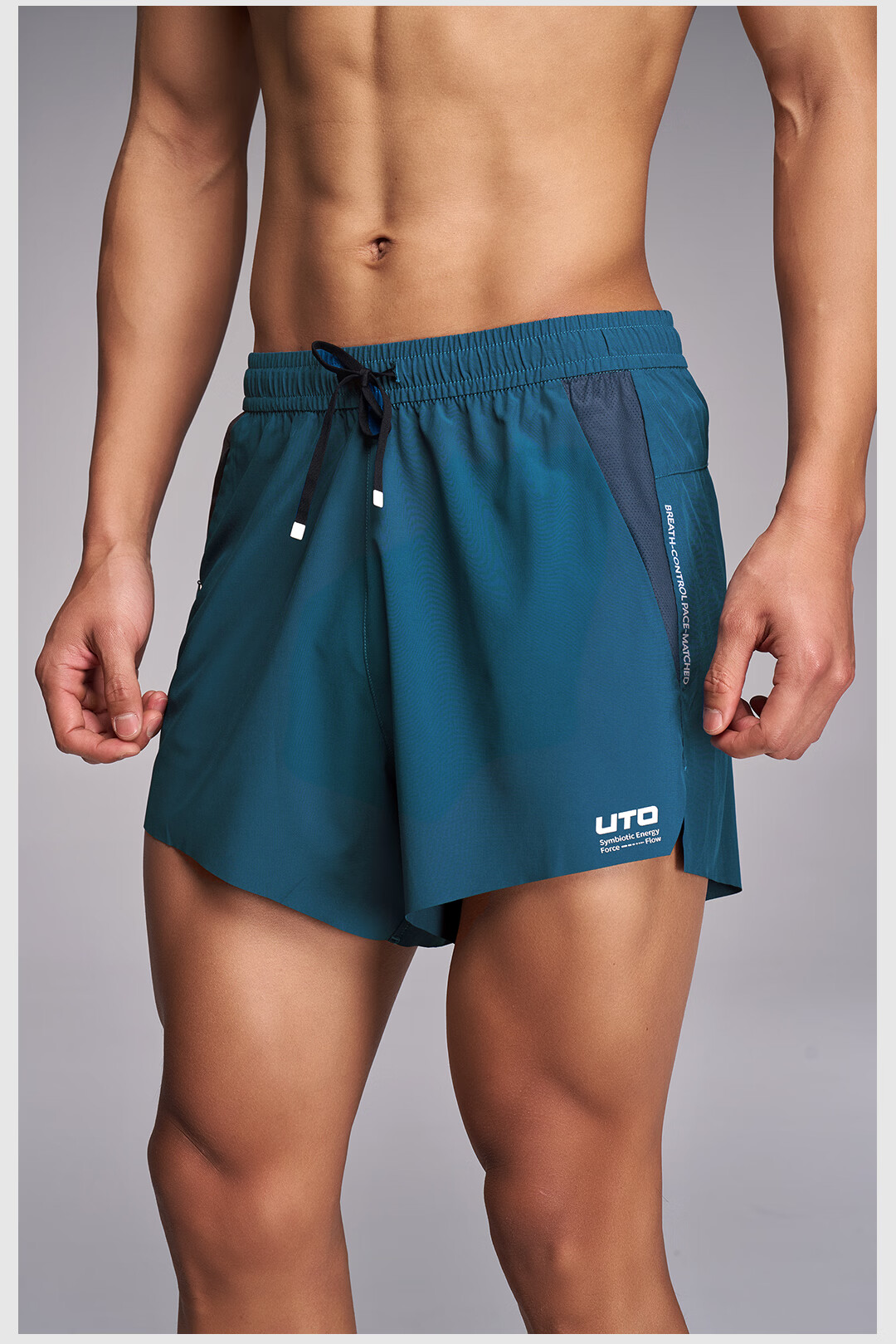 UTO Pro Hydrogen Lightweight Sports Shorts Unisex Professional Marathon Running Classic Black (Men's) L 14