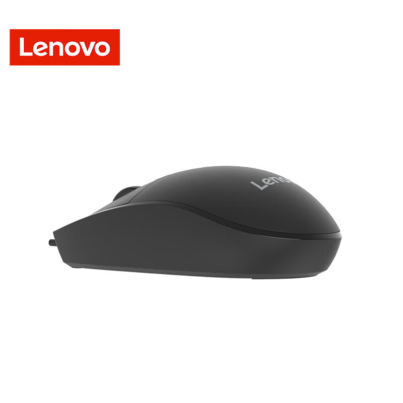 Lenovo Wired Ergonomic Mouse Business Office Compact Portable Desktop Laptop Multi-System Compatible M180