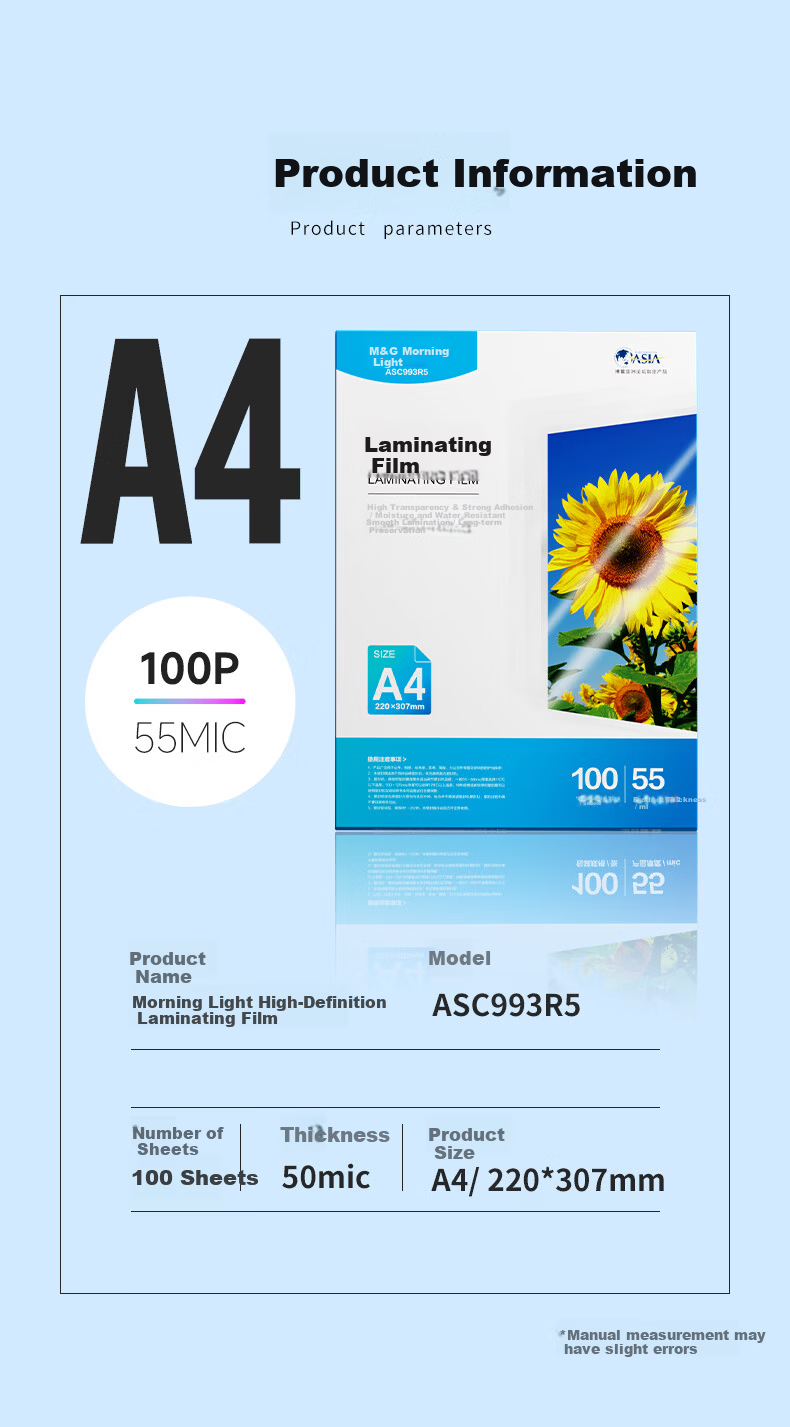M&G Laminating Pouches 100 Sheets A4 55 Micron Photo Laminating Film for Laminator ASC993R5 8