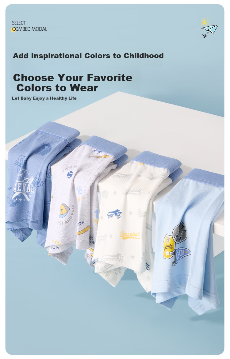 MiiOW Boys' Children's Underwear Four Seasons Cotton + 7A Antibacterial + Mulberry Silk Crotch Boxer Shorts Baby Base Layer Pants 11