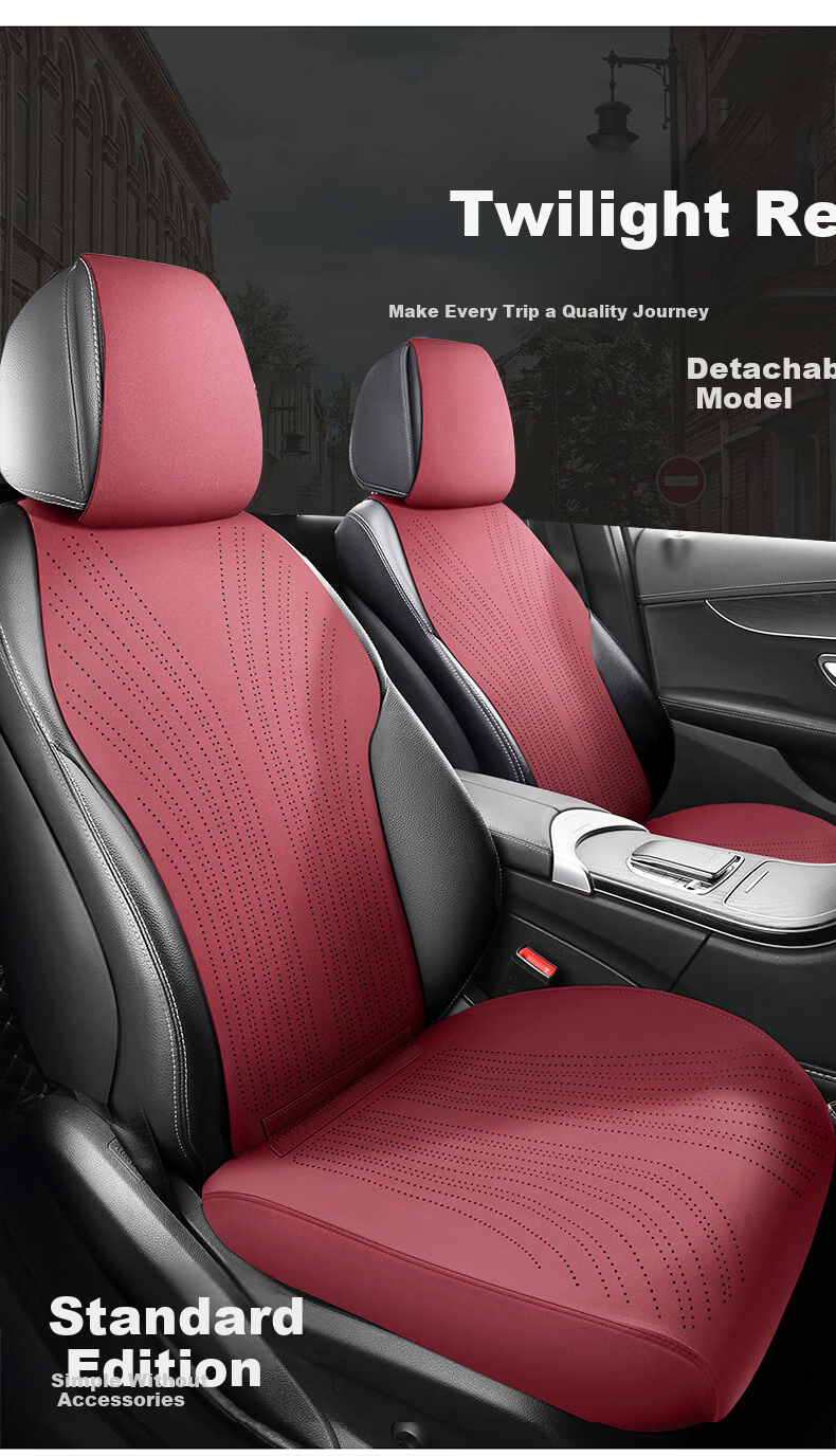 RATHBONE Car Seat Cushion All-Season Universal Suede Saddle Pad Universal Seat Cover for Volkswagen Lavida Passat Sagitar 16