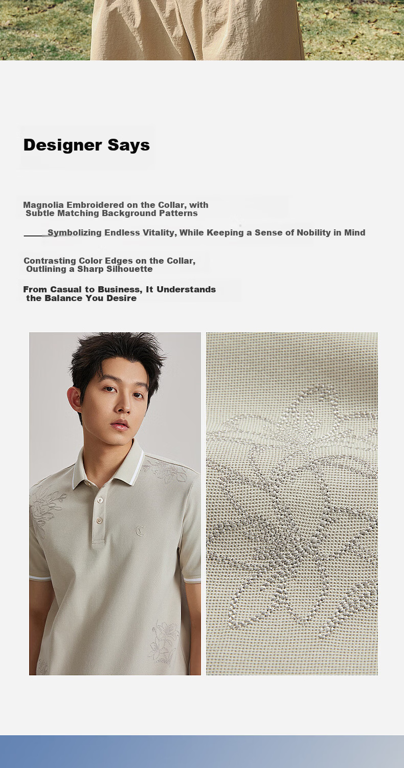 CABBEEN 200G Sorona Cool Touch Pique Polo Shirt Men Solid Color Embroidered 2026 Spring Short Sleeve Breathable Polo Shirt 2