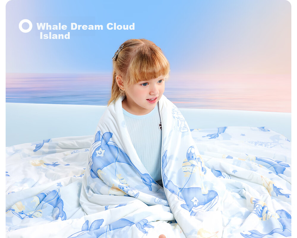Beitaisi Children's Summer Cooling Quilt, Baby Blanket, Mixed Silk, Summer Infant, Kindergarten Air Conditioning Quilt, Yunhai, 120×150cm 25