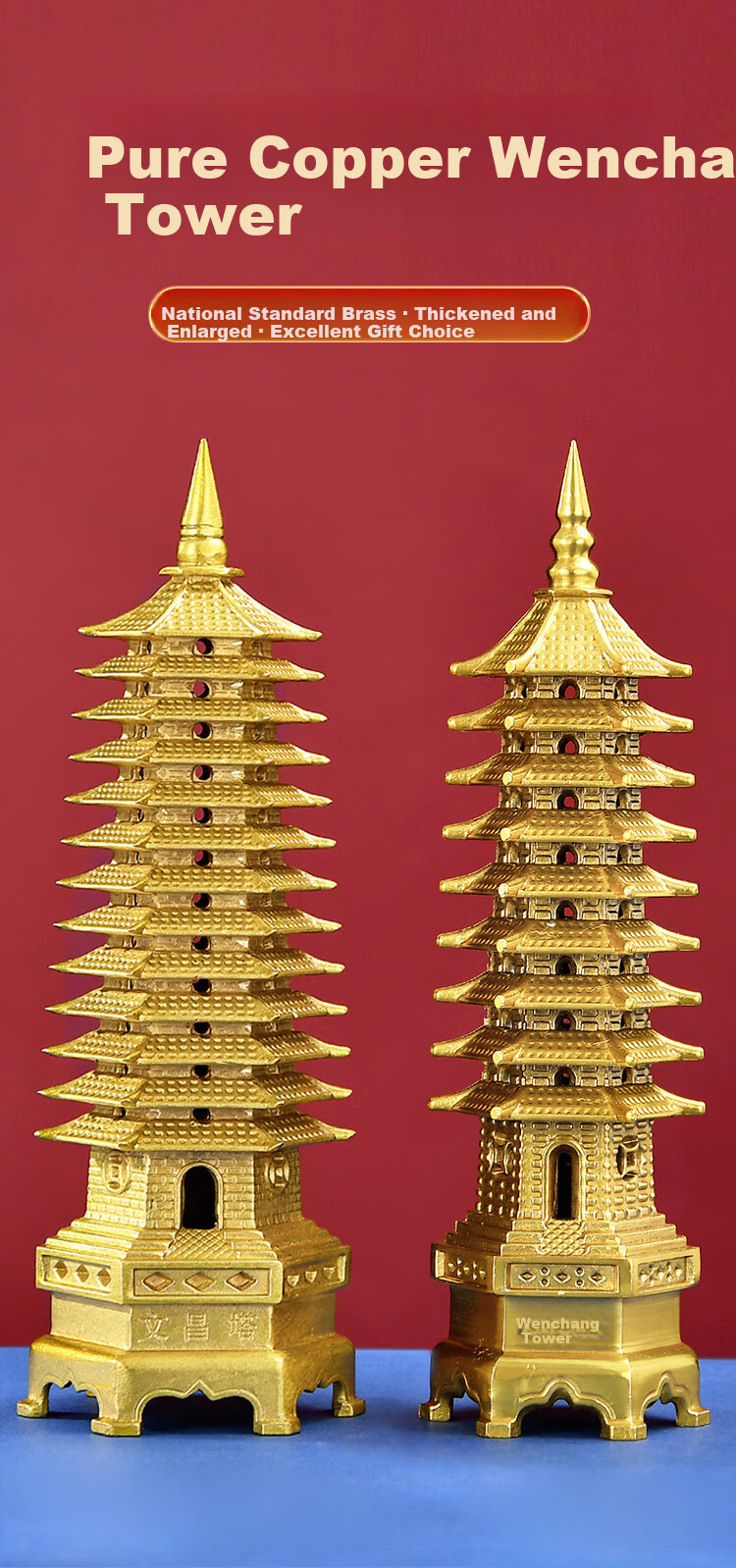 Feng Shui Pavilion Peach Wood Wenchang Tower 13-Layer Wooden Academic Success Ornament for Middle and High School Exams Office Desk Decoration 1