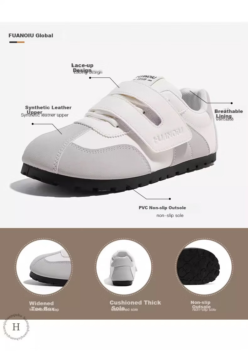 Global Magic Velcro Board Shoes Puffy White Shoes New Ins Ugly Cute Women's German Training Shoes KMXFX8093 Beige Size 35 1