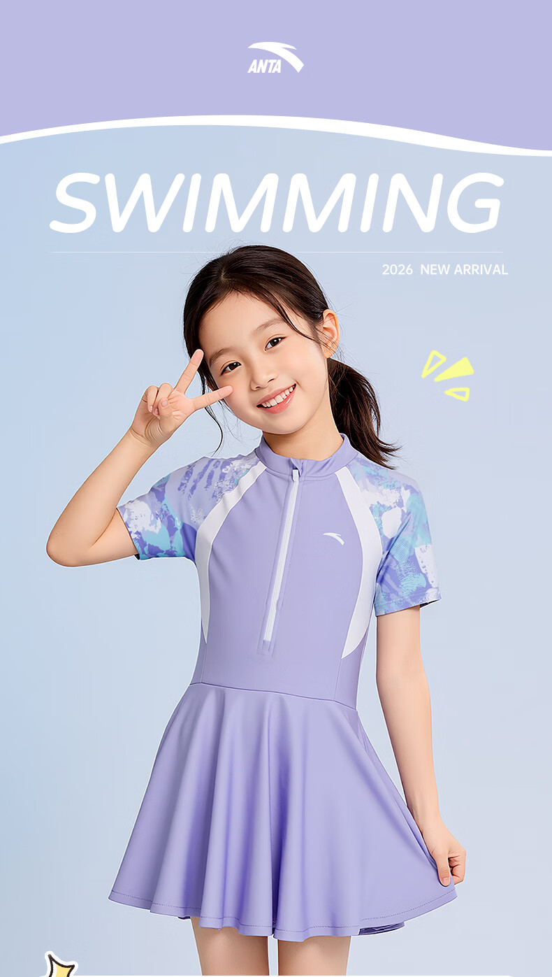 ANTA Kids Girls 2026 New One-Piece Skirted Swimsuit UV Protection Chlorine Resistant Quick-Dry Children's Swimwear 1