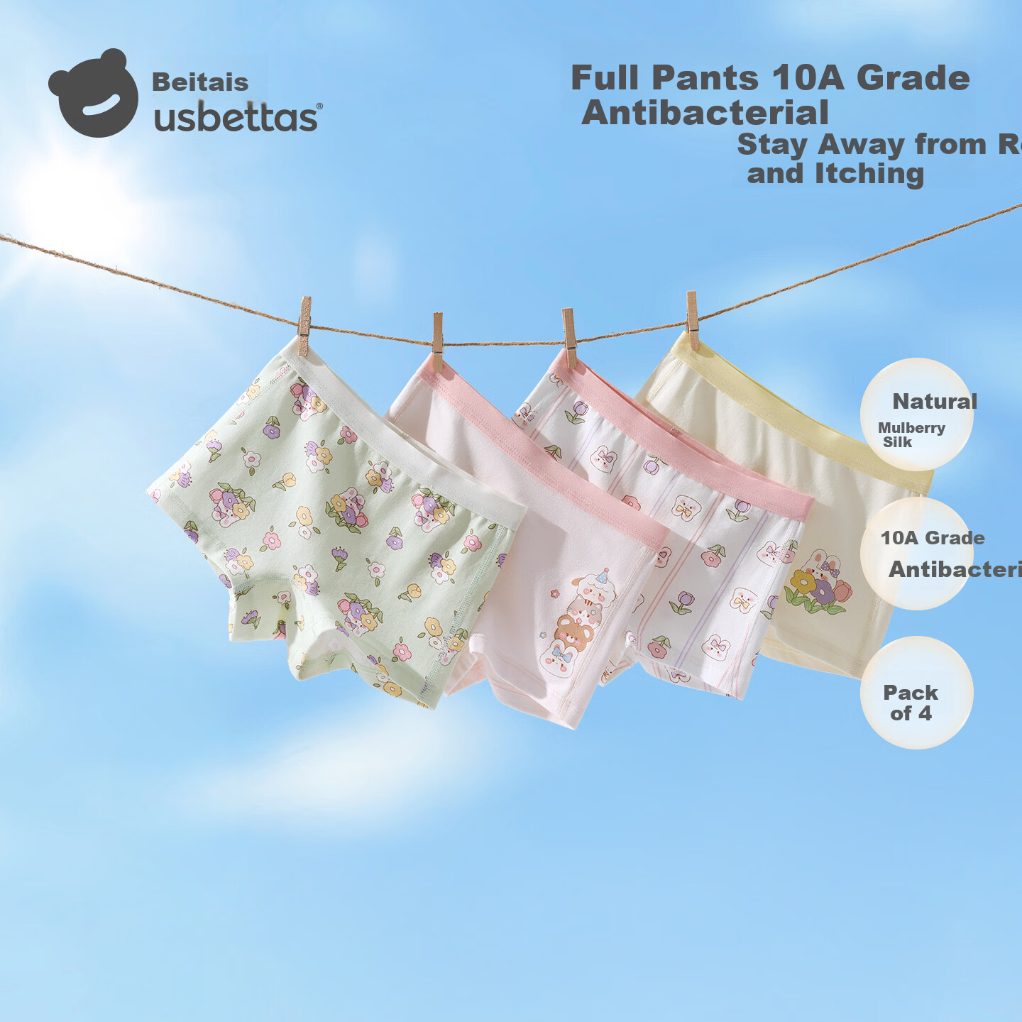 Betis Children's Underwear 5-6 Years Summer Girls Moisture-Wicking Antibacterial Mulberry Silk Gusset Boxer Shorts Class A