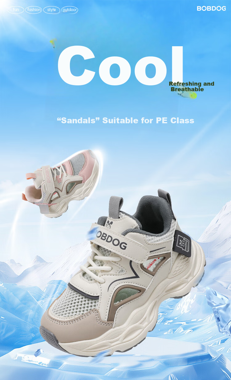 BOBDOG Kids Summer Breathable Sports Shoes Girls Frame Shoes Children's Sandals 104562053 Beige/Light Pink Size 30 1