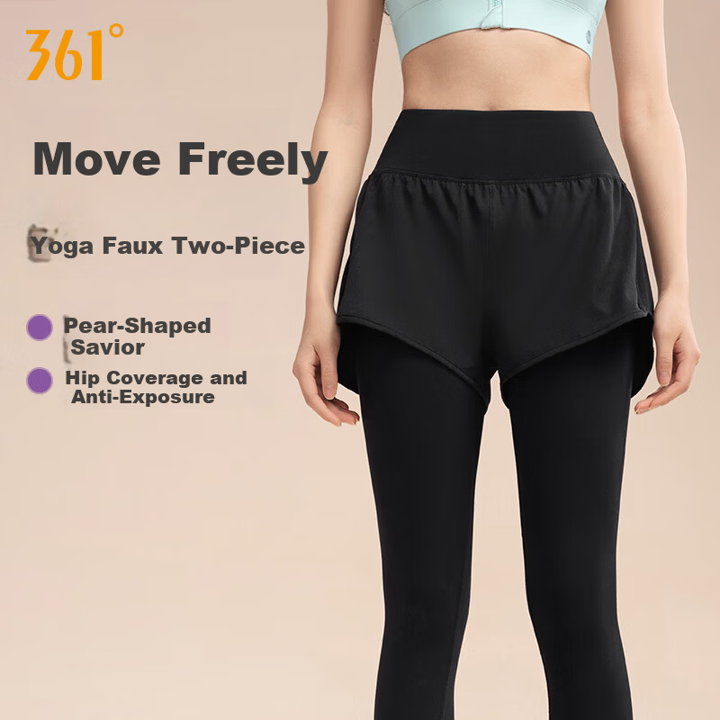 361° Women's High-Strength Fake Two-Piece High-Waist Tummy Control Sweat-Resistant Training Running Fitness Yoga Pants