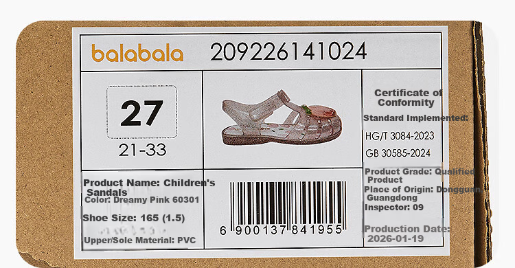 BALABALA Children's Sandals, Girls' Shoes, Summer 2026 Breathable Casual Shoes, Fruit-Shaped Shoes, Jelly Shoes, Comfortable for Water Play 6