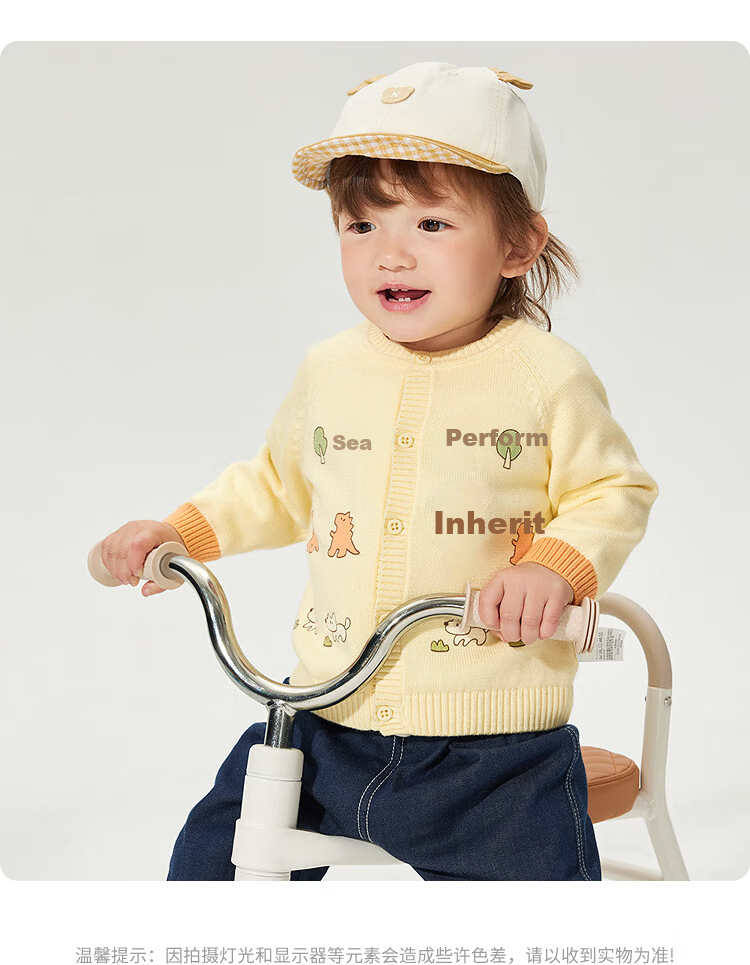 Balabala Kids Sweater Knitwear 2025 New Spring Boys Cardigan Cute [Mall Same Style] 200125103101 5