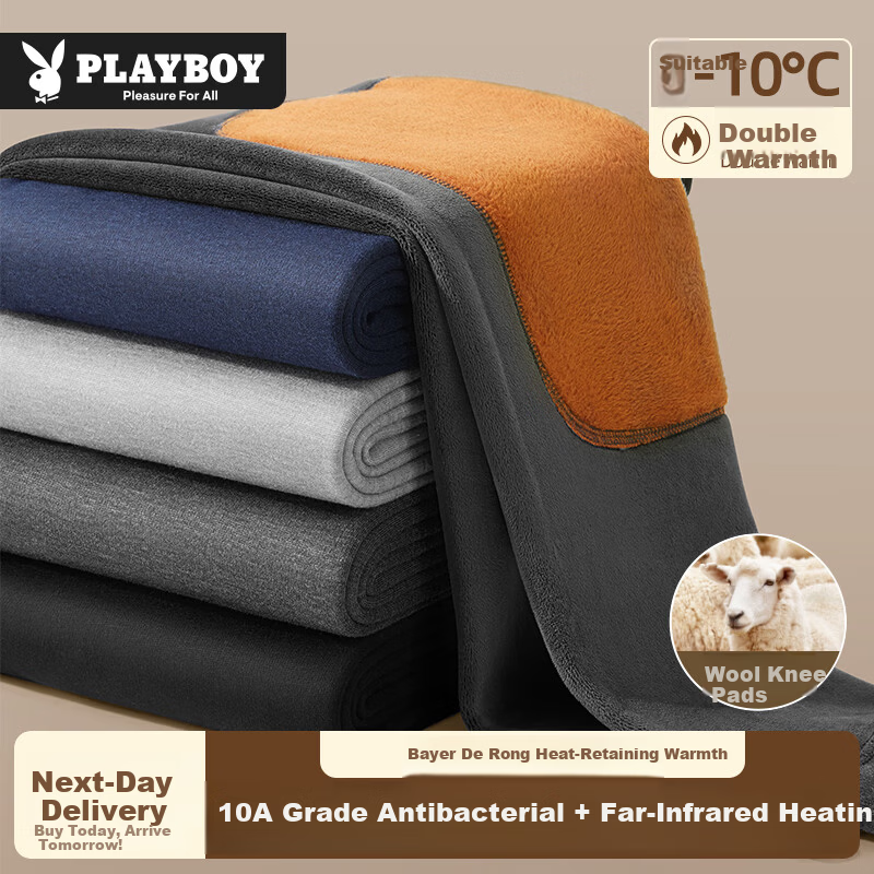 PLAYBOY Men's Thermal Cotton Pants Fleece Lined Thickened Knee Protection Leggings Autumn Winter Black XL