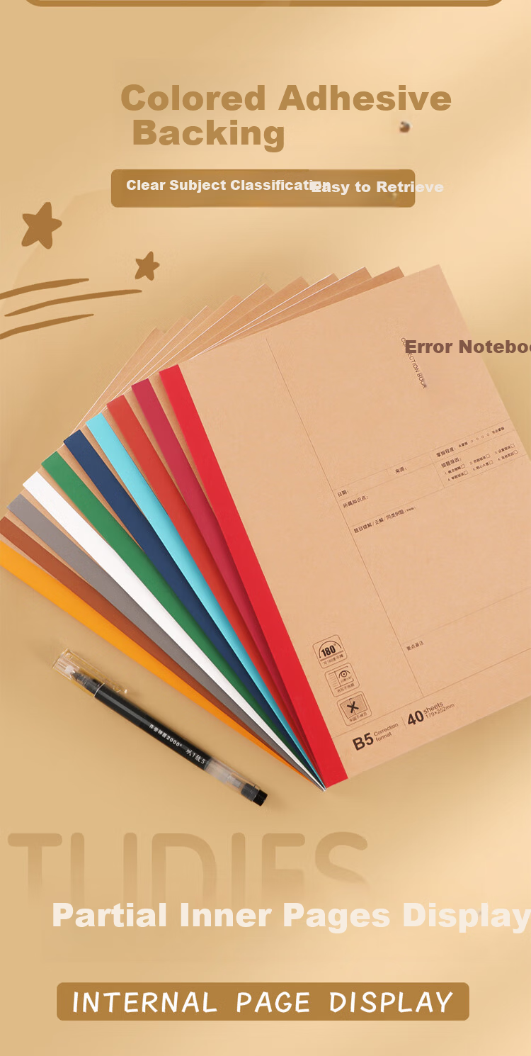 M&G B5 Chinese Language Subject Notebook 40 Pages Student Exercise Book Error Correction Wireless Binding Soft Copy MPYJPK94 4-Pack 2