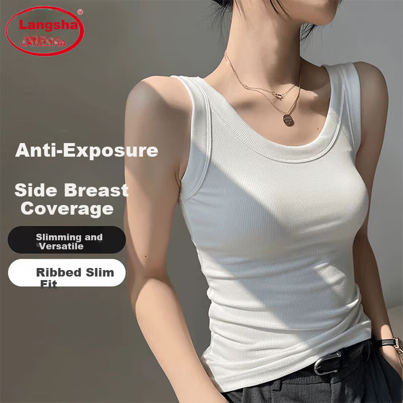 Langsha Women's Summer 2026 New Ribbed Slim Fit Camisole Tank Top for Layering and Outerwear