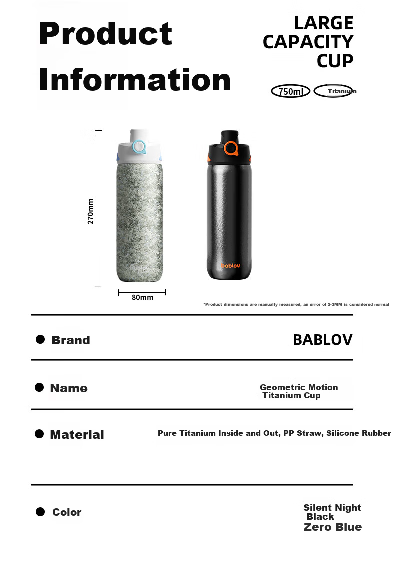 BABLOV Flower Companion Forest Titanium Insulated Mug, 99.9% Pure Titanium Thermos Cup, Tea Infuser Mug, Father's Gift, 750ml 11