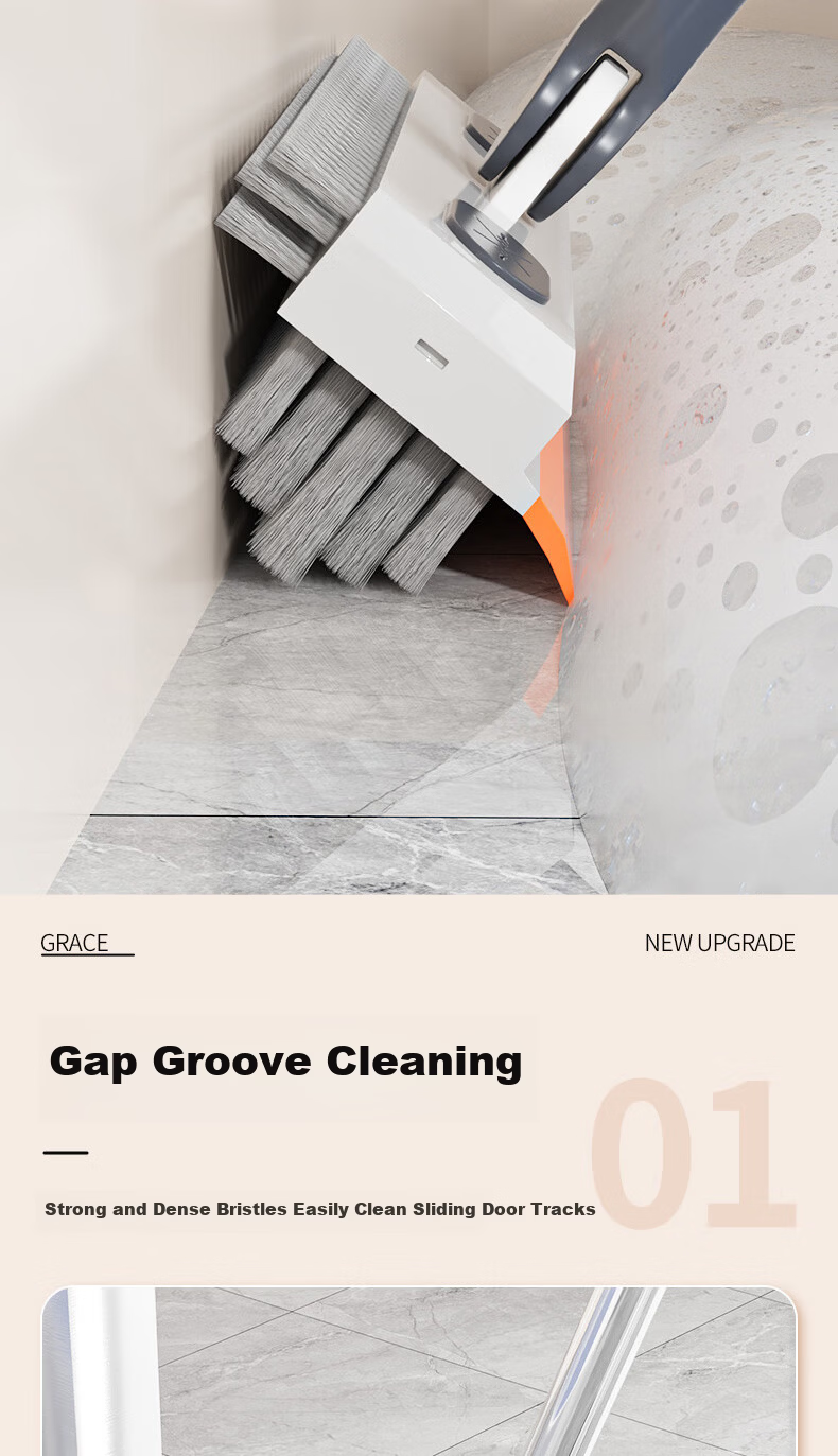 Grace V-Shaped Floor Brush Bathroom Floor Toilet Cleaning Brush Water Scraper Gap Brush 3