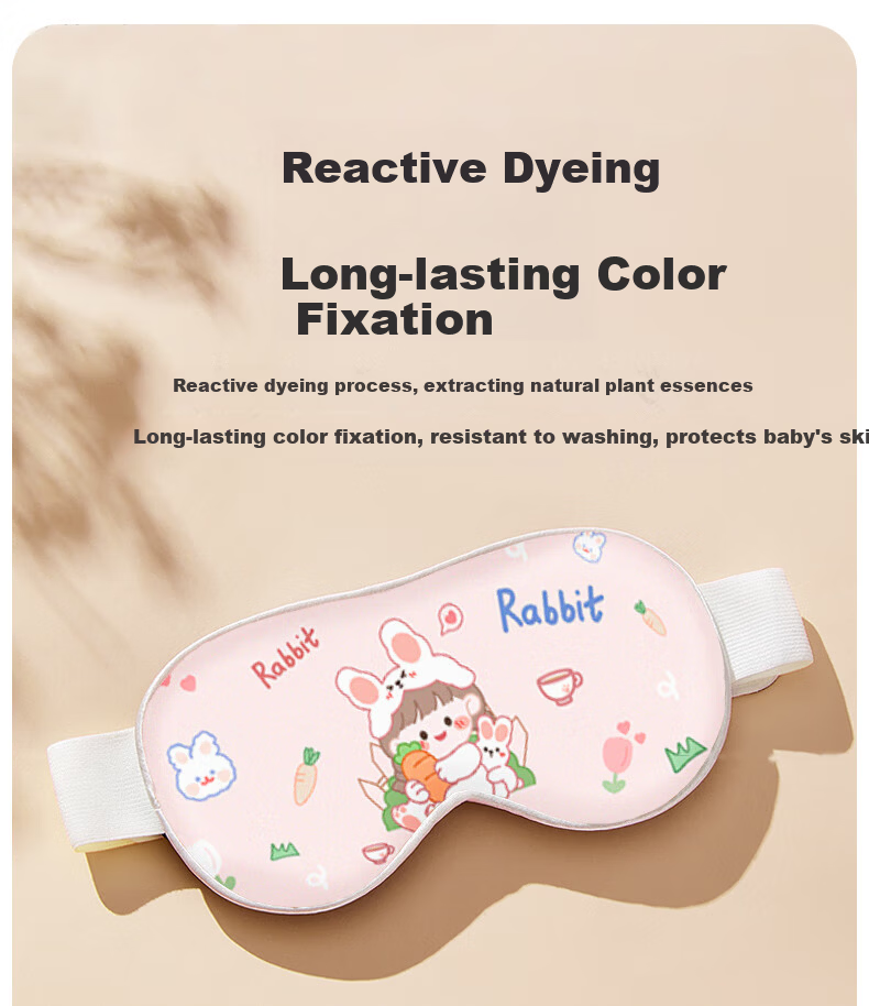 Aibao Baby Eye Mask Newborn Light Blocking Sunshade Jaundice Protection Silk Eye Mask Little Pink Rabbit T204 10