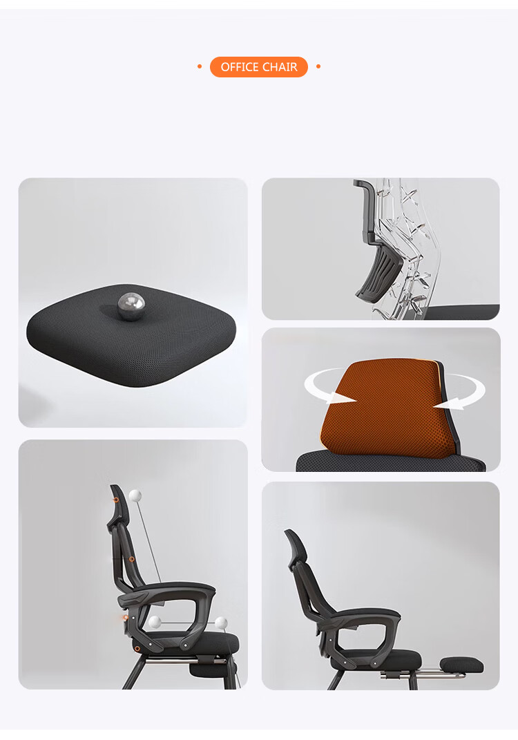 Huakai Star Office Chair Computer Chair Home Lumbar Support Swivel Chair Ergonomic Chair BG356 Black Frame Black Mesh Bow Style 2